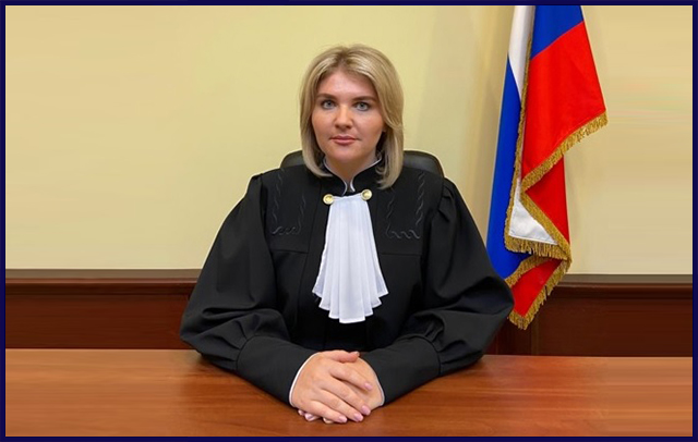Центральный суд хабаровска