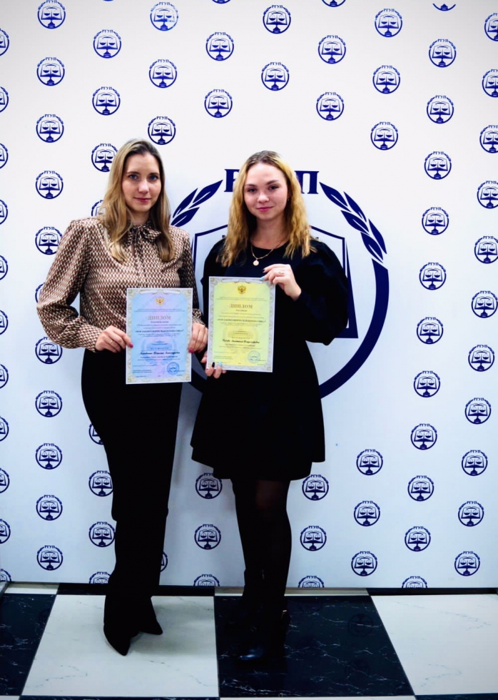 Всероссийский молодёжный форум «Моя законотворческая инициатива»