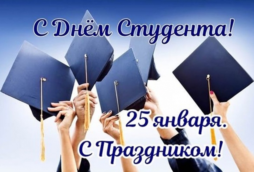 Студентов и преподавателей филиала поздравил с праздником депутат Государственной Думы РФ
